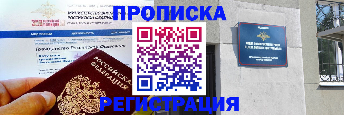 форма 3 в Кингисеппе